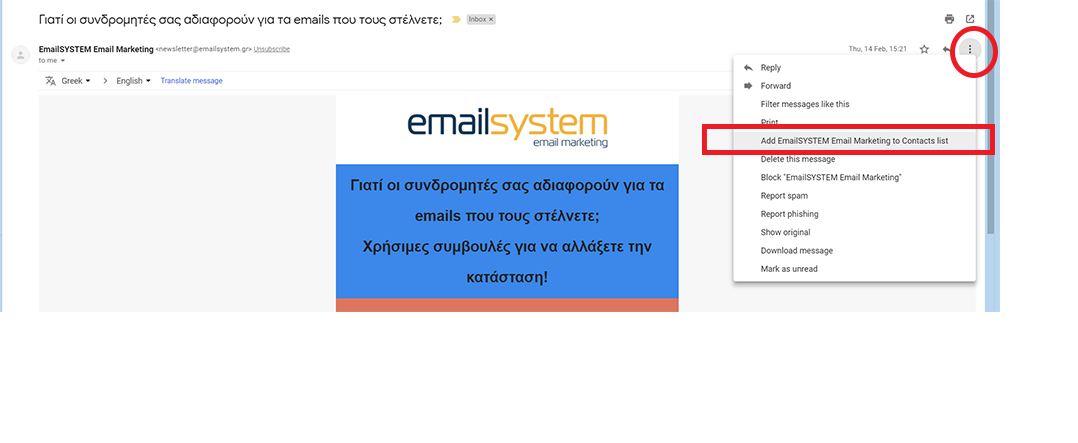email system