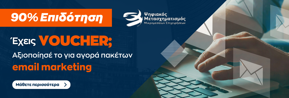 BANNER HOMEPAGE